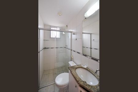 Apartamento à venda com 78m², 3 quartos e 2 vagasBanheiro Suíte