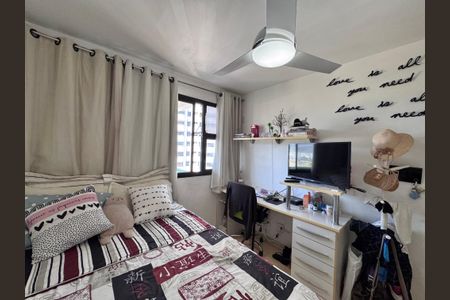 Apartamento à venda com 65m², 2 quartos e 1 vagaQuarto