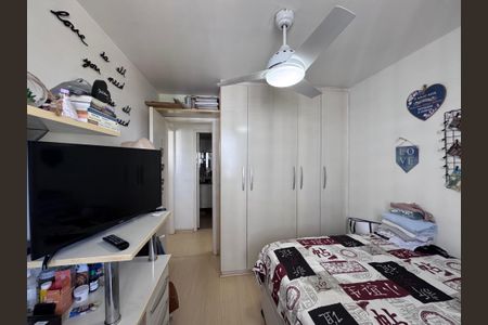 Apartamento à venda com 65m², 2 quartos e 1 vagaQuarto
