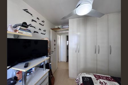 Apartamento à venda com 65m², 2 quartos e 1 vagaQuarto