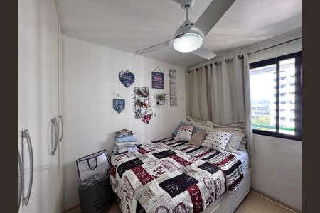 Apartamento à venda com 65m², 2 quartos e 1 vagaQuarto