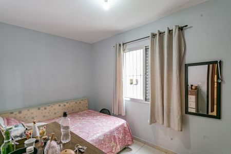 Apartamento para alugar com 58m², 2 quartos e 1 vagaQuarto 1