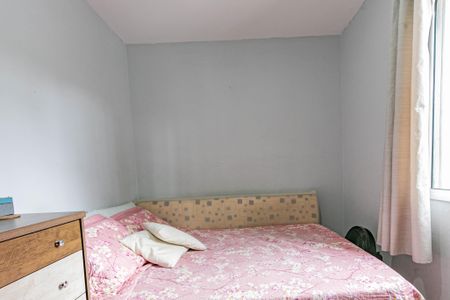 Apartamento para alugar com 58m², 2 quartos e 1 vagaQuarto 1