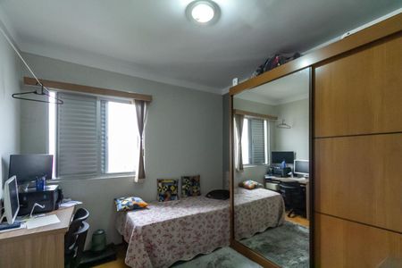 Apartamento à venda com 99m², 2 quartos e 1 vaga Apartamento à venda com 99m², 2 quartos e 1 vagaQuarto 2