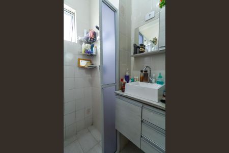 Apartamento à venda com 99m², 2 quartos e 1 vaga Apartamento à venda com 99m², 2 quartos e 1 vagaBanheiro