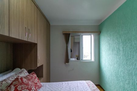 Apartamento à venda com 99m², 2 quartos e 1 vaga Apartamento à venda com 99m², 2 quartos e 1 vagaQuarto 1