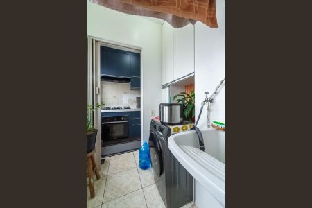 Apartamento à venda com 99m², 2 quartos e 1 vagaÁrea de Serviço