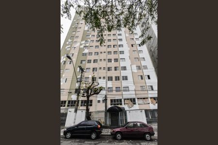 Apartamento à venda com 99m², 2 quartos e 1 vaga Apartamento à venda com 99m², 2 quartos e 1 vagaFachada
