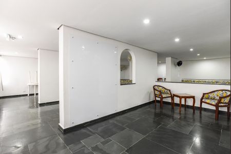 Apartamento à venda com 99m², 2 quartos e 1 vaga Apartamento à venda com 99m², 2 quartos e 1 vagaÁrea Comum