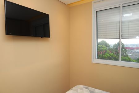 Quarto 1 de apartamento para alugar com 2 quartos, 41m² em Cidade Líder, São Paulo