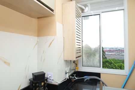 Apartamento para alugar com 41m², 2 quartos e 1 vagaÁrea de Serviço