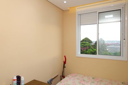 Apartamento para alugar com 41m², 2 quartos e 1 vagaQuarto 2