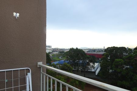 Apartamento para alugar com 41m², 2 quartos e 1 vagaSacada