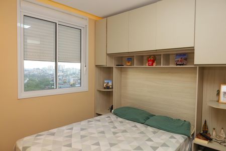 Apartamento para alugar com 41m², 2 quartos e 1 vagaQuarto 1