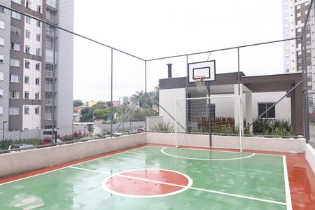 Apartamento para alugar com 41m², 2 quartos e 1 vagaÁrea comum - Quadra