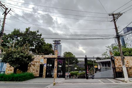 Apartamento à venda com 50m², 2 quartos e 1 vaga Apartamento à venda com 50m², 2 quartos e 1 vagaFachada - Plaquinha