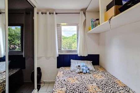 Apartamento à venda com 50m², 2 quartos e 1 vaga Apartamento à venda com 50m², 2 quartos e 1 vagaQuarto 2