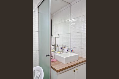 Apartamento à venda com 50m², 2 quartos e 1 vaga Apartamento à venda com 50m², 2 quartos e 1 vagaBanheiro