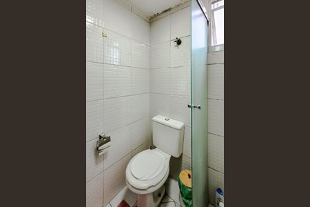 Apartamento à venda com 50m², 2 quartos e 1 vaga Apartamento à venda com 50m², 2 quartos e 1 vagaBanheiro