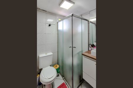 Apartamento à venda com 50m², 2 quartos e 1 vaga Apartamento à venda com 50m², 2 quartos e 1 vagaBanheiro