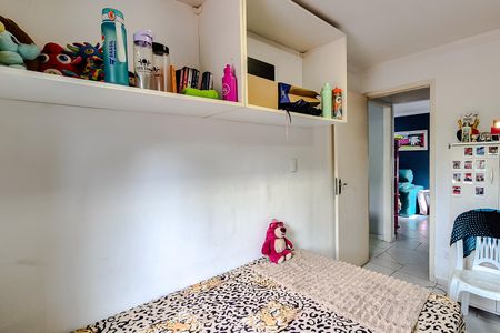 Apartamento à venda com 50m², 2 quartos e 1 vaga Apartamento à venda com 50m², 2 quartos e 1 vagaQuarto 2