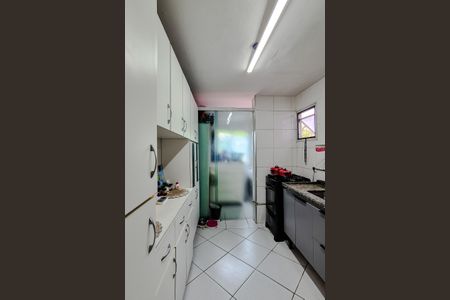 Apartamento à venda com 50m², 2 quartos e 1 vaga Apartamento à venda com 50m², 2 quartos e 1 vagaCozinha