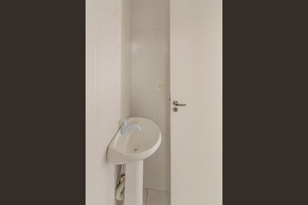 Apartamento à venda com 63m², 2 quartos e 1 vagaBanheiro