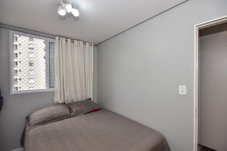 Apartamento à venda com 83m², 3 quartos e 2 vagasQuarto 2