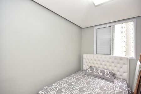 Apartamento à venda com 83m², 3 quartos e 2 vagasQuarto 1