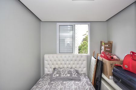 Apartamento à venda com 83m², 3 quartos e 2 vagasQuarto 1