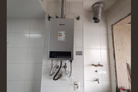 Apartamento à venda com 179m², 3 quartos e 2 vagas Apartamento à venda com 179m², 3 quartos e 2 vagasÁrea de Serviço