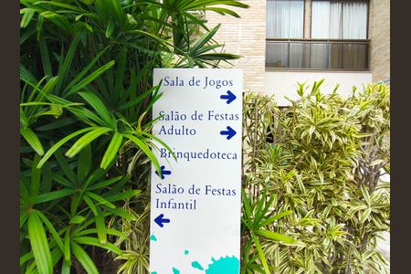 Apartamento à venda com 179m², 3 quartos e 2 vagas Apartamento à venda com 179m², 3 quartos e 2 vagasÁrea comum