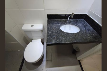 Apartamento à venda com 179m², 3 quartos e 2 vagas Apartamento à venda com 179m², 3 quartos e 2 vagasBanheiro Social