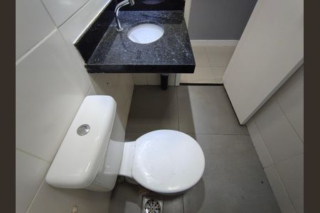 Apartamento à venda com 179m², 3 quartos e 2 vagas Apartamento à venda com 179m², 3 quartos e 2 vagasBanheiro Social