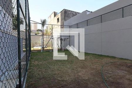 Apartamento para alugar com 32m², 2 quartos e sem vaga Apartamento para alugar com 32m², 2 quartos e sem vagaQuadra