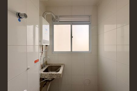 Apartamento para alugar com 44m², 2 quartos e 1 vagaÁrea Serviço