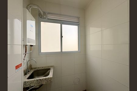 Apartamento para alugar com 44m², 2 quartos e 1 vagaÁrea Serviço