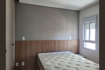 Apartamento para alugar com 1 quarto, 50m² em Jardim Americano, Sorocaba