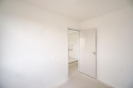 Apartamento para alugar com 35m², 2 quartos e sem vaga Apartamento para alugar com 35m², 2 quartos e sem vagaQuarto 01