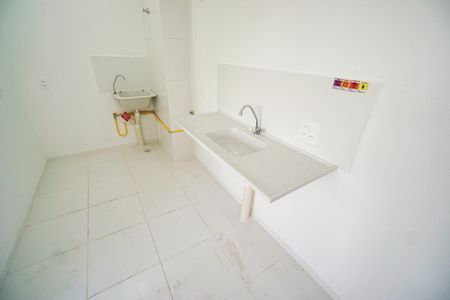 Apartamento para alugar com 35m², 2 quartos e sem vaga Apartamento para alugar com 35m², 2 quartos e sem vagaPia