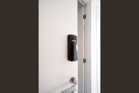 Apartamento para alugar com 35m², 2 quartos e sem vaga Apartamento para alugar com 35m², 2 quartos e sem vagaFechaduar eletrônica