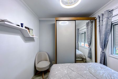 Apartamento à venda com 74m², 3 quartos e 1 vagaQuarto 2