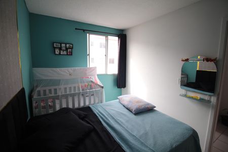 Apartamento à venda com 48m², 2 quartos e 1 vagaQuarto 2