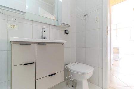 Apartamento para alugar com 66m², 2 quartos e sem vagaBanheiro