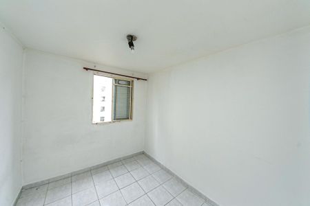 Apartamento à venda com 47m², 2 quartos e 2 vagasQuarto 1