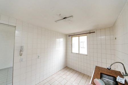 Apartamento à venda com 47m², 2 quartos e 2 vagasCozinha