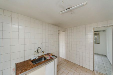 Apartamento à venda com 47m², 2 quartos e 2 vagasCozinha