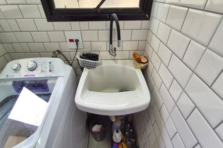 Apartamento à venda com 55m², 1 quarto e 1 vagaÁrea de Serviço