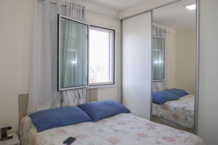 Apartamento para alugar com 68m², 3 quartos e 1 vagaSuíte