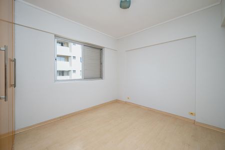 Apartamento para alugar com 51m², 1 quarto e 1 vagaQuarto